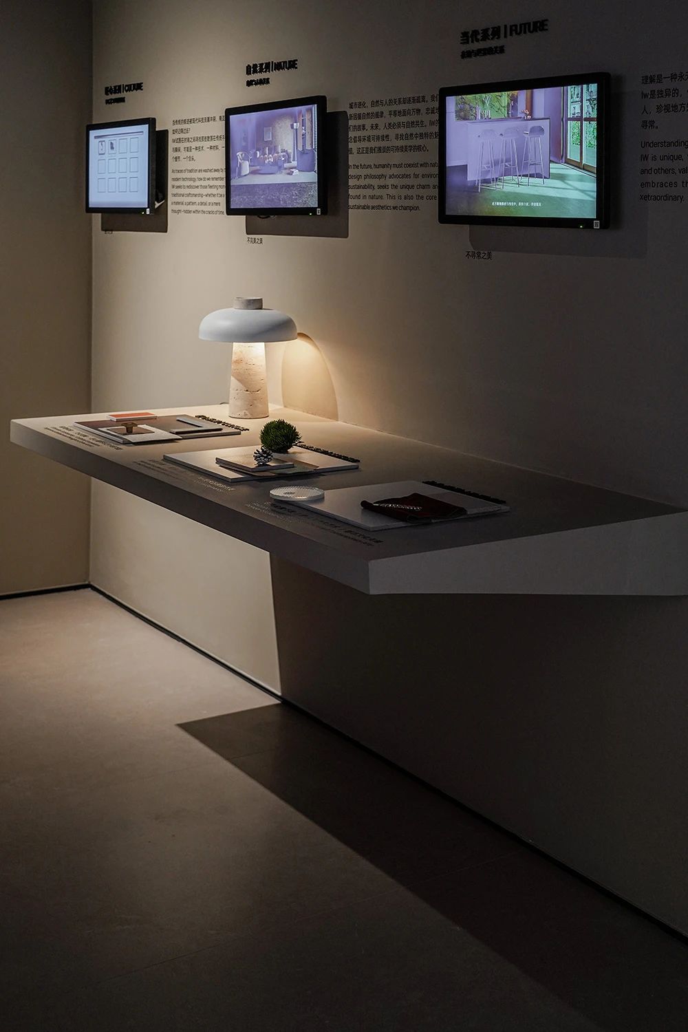 ���ʹ���(�й�)���޹�˾