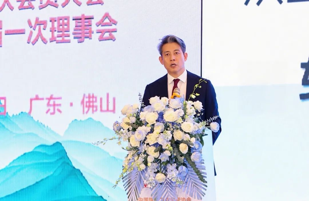 ���ʹ���(�й�)���޹�˾