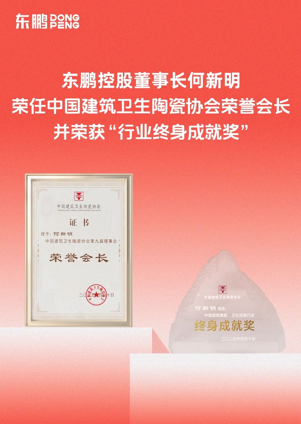 ���ʹ���(�й�)���޹�˾