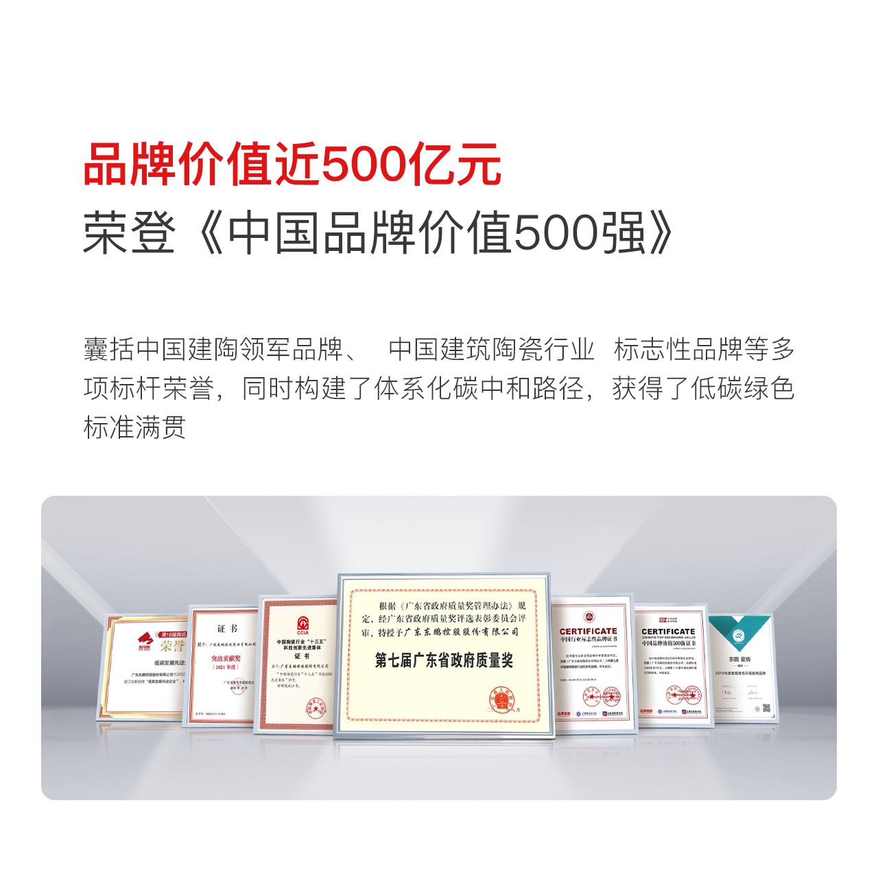 ���ʹ���(�й�)���޹�˾