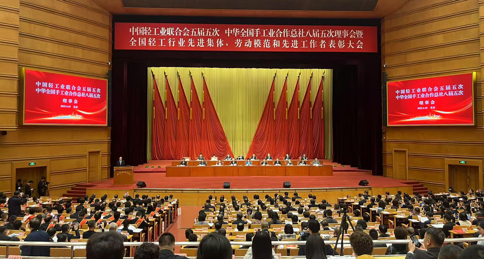 ���ʹ���(�й�)���޹�˾