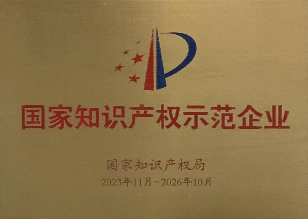 ���ʹ���(�й�)���޹�˾