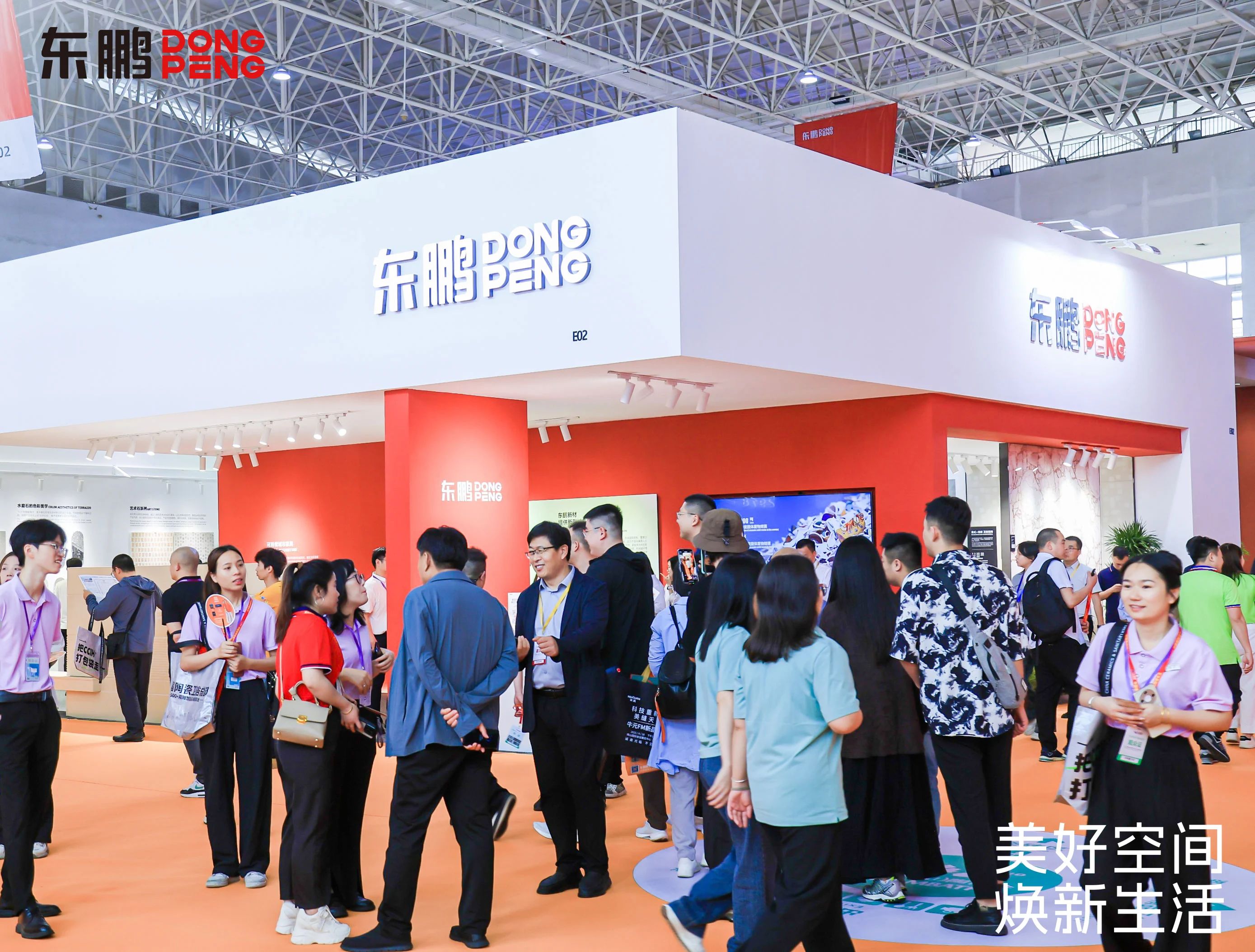 ���ʹ���(�й�)���޹�˾