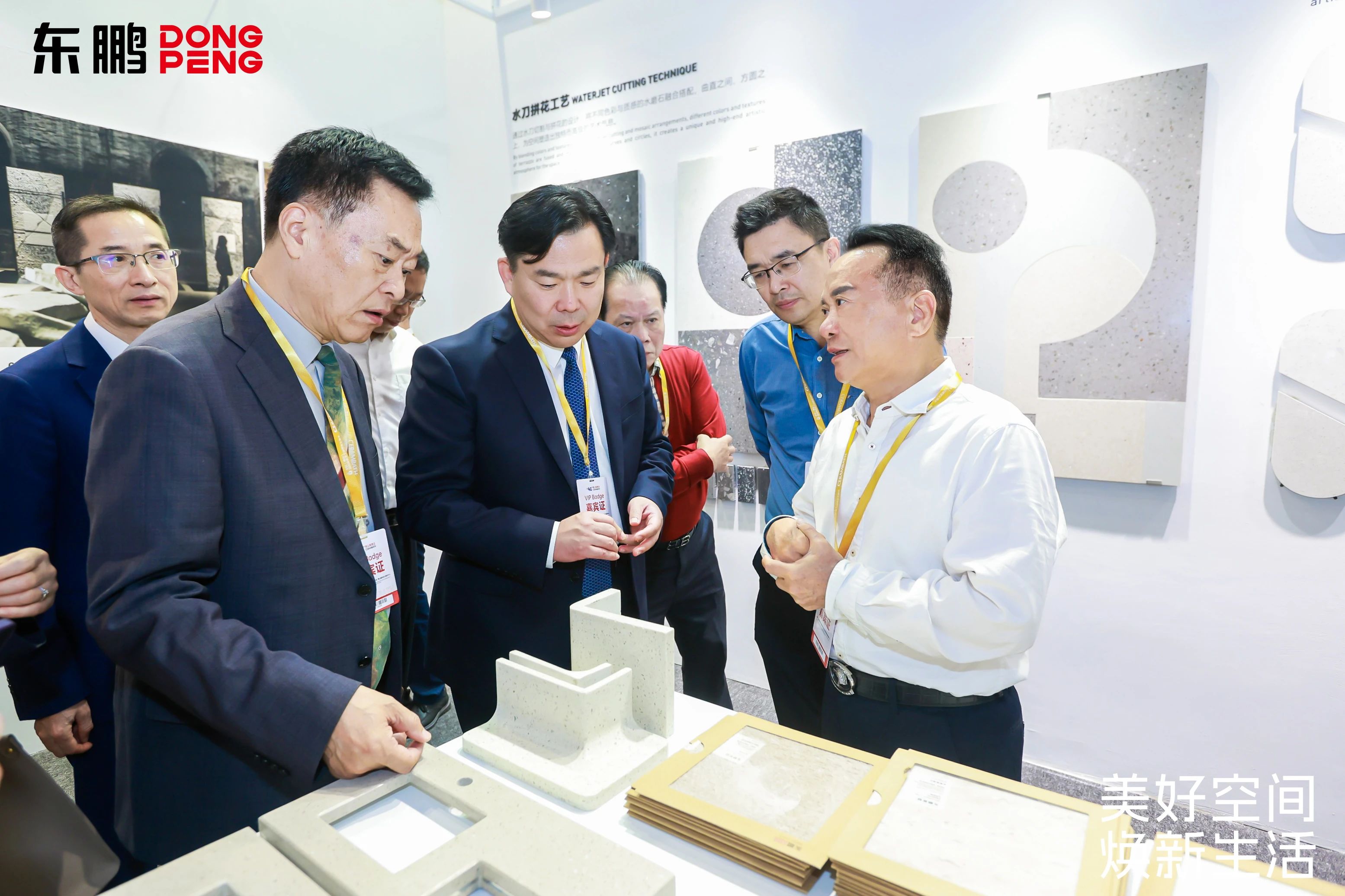 ���ʹ���(�й�)���޹�˾