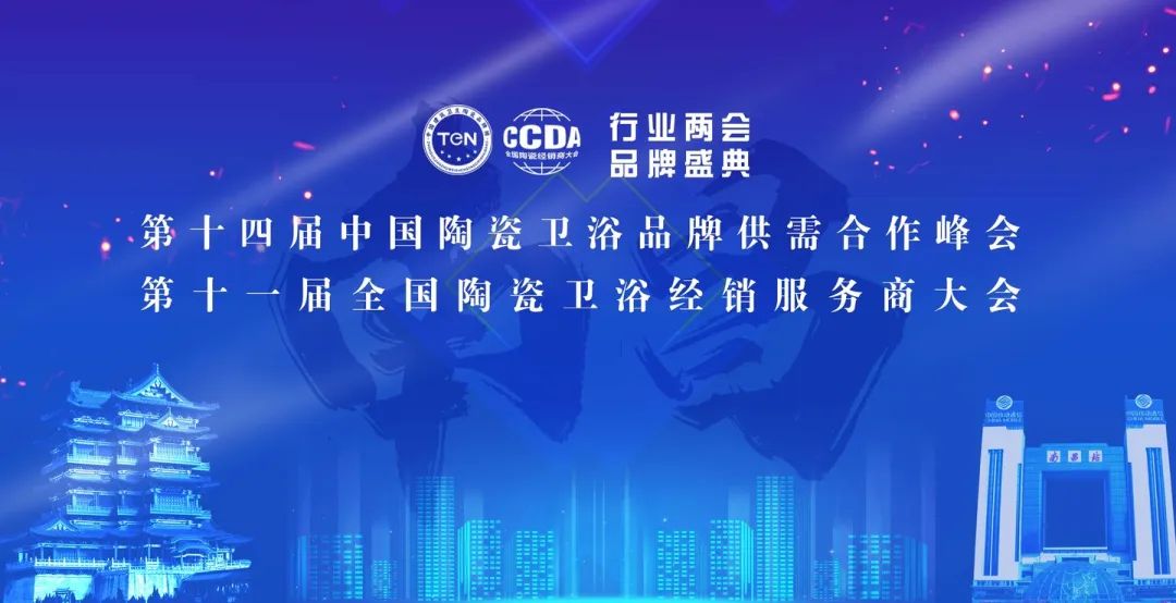 ���ʹ���(�й�)���޹�˾