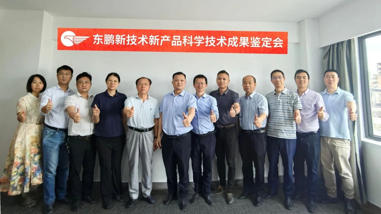 ÃÀ²Ê¹ú¼Ê(Öйú)ÓÐÏÞ¹«Ë¾