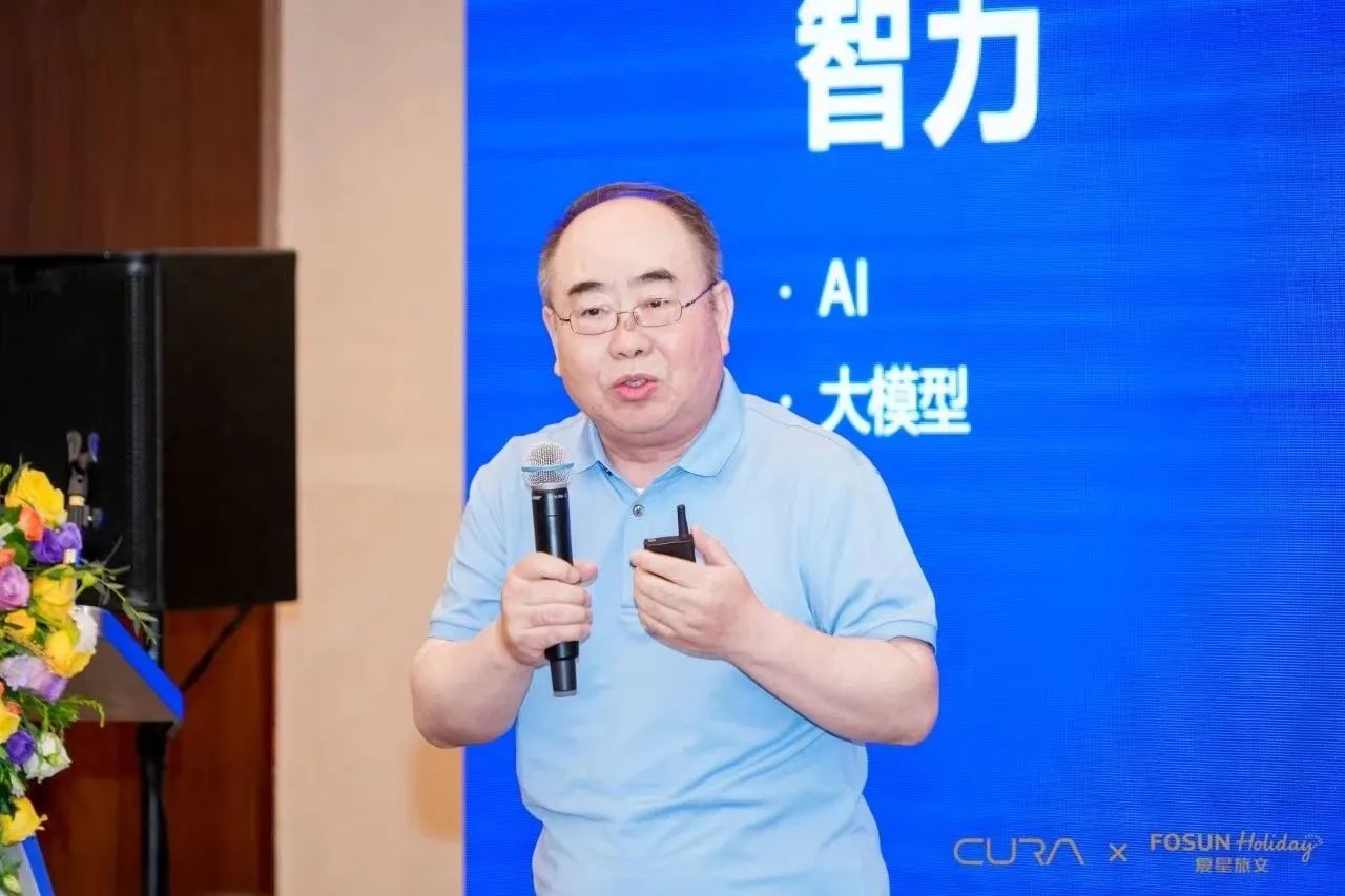 ���ʹ���(�й�)���޹�˾