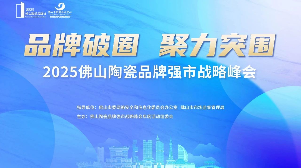 ���ʹ���(�й�)���޹�˾