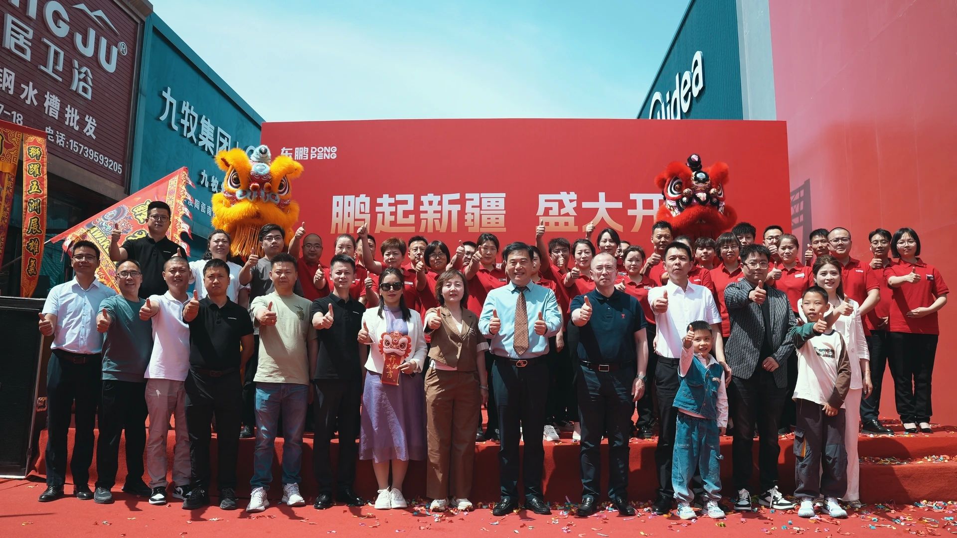 ���ʹ���(�й�)���޹�˾