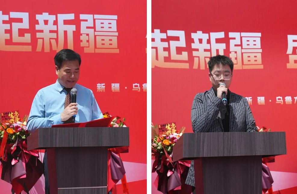 ���ʹ���(�й�)���޹�˾