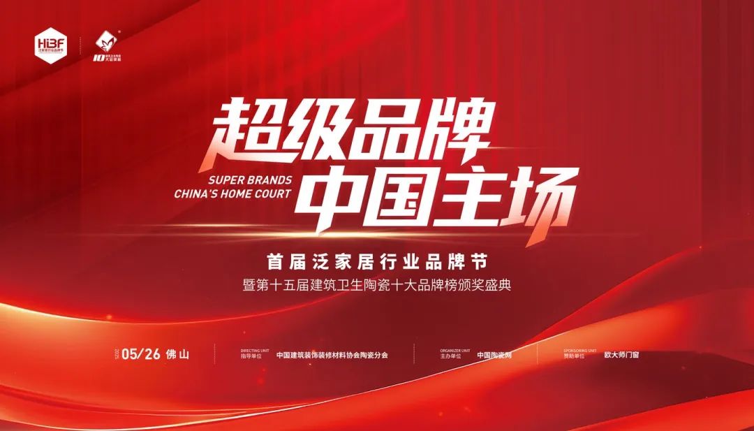 ���ʹ���(�й�)���޹�˾