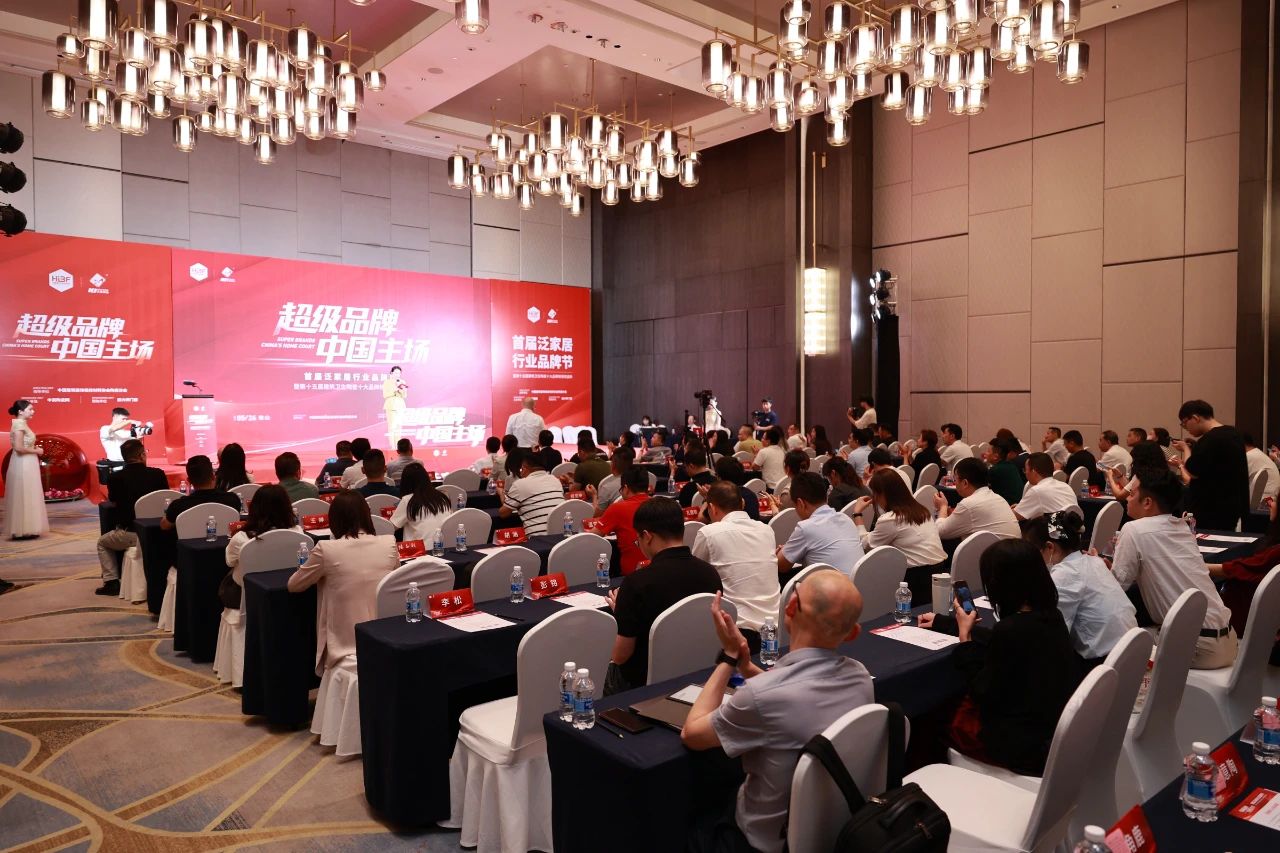 ���ʹ���(�й�)���޹�˾