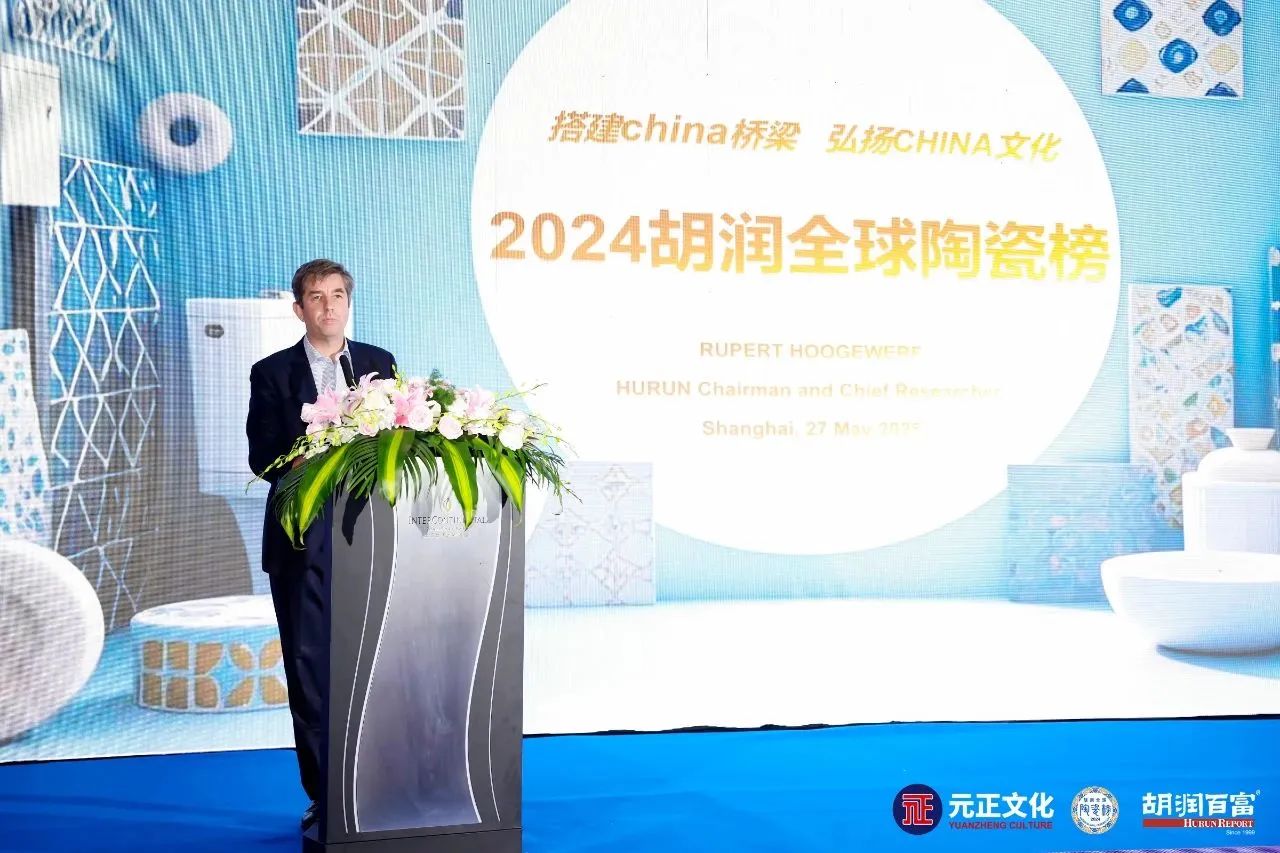 ���ʹ���(�й�)���޹�˾