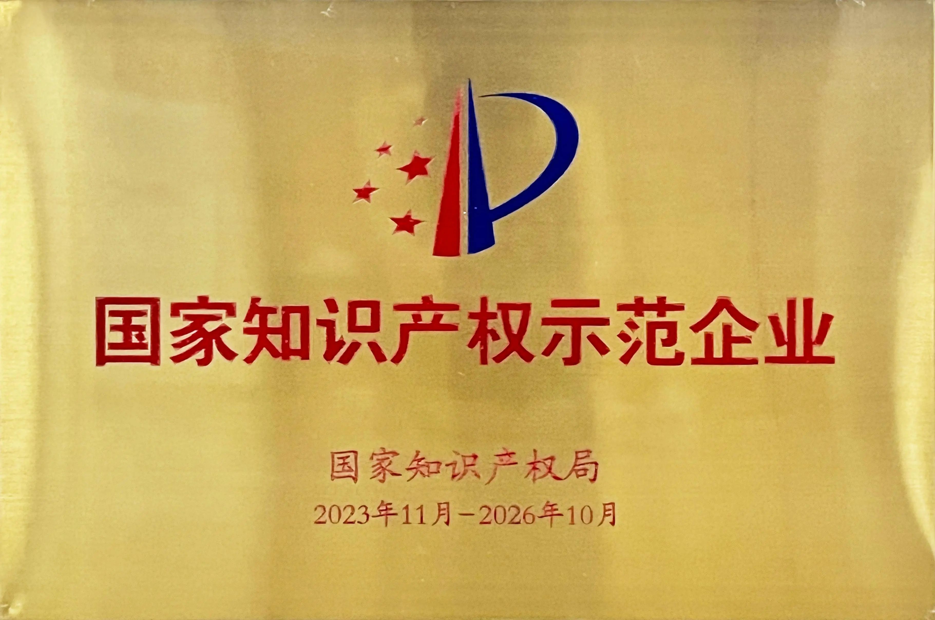 ���ʹ���(�й�)���޹�˾