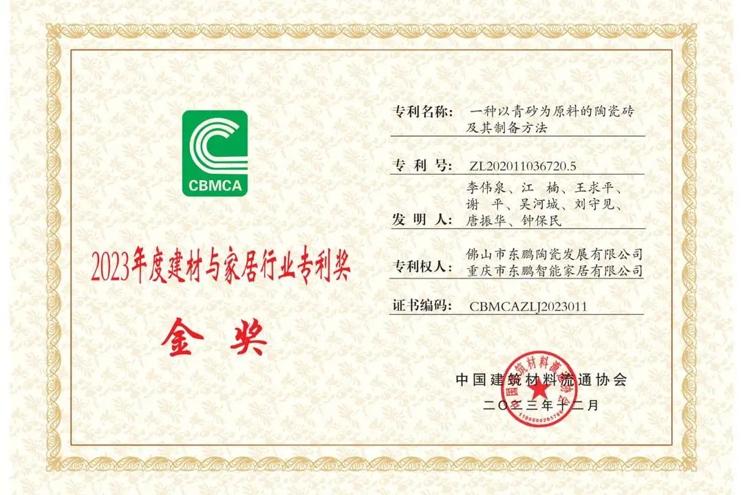 ���ʹ���(�й�)���޹�˾