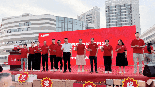 ���ʹ���(�й�)���޹�˾