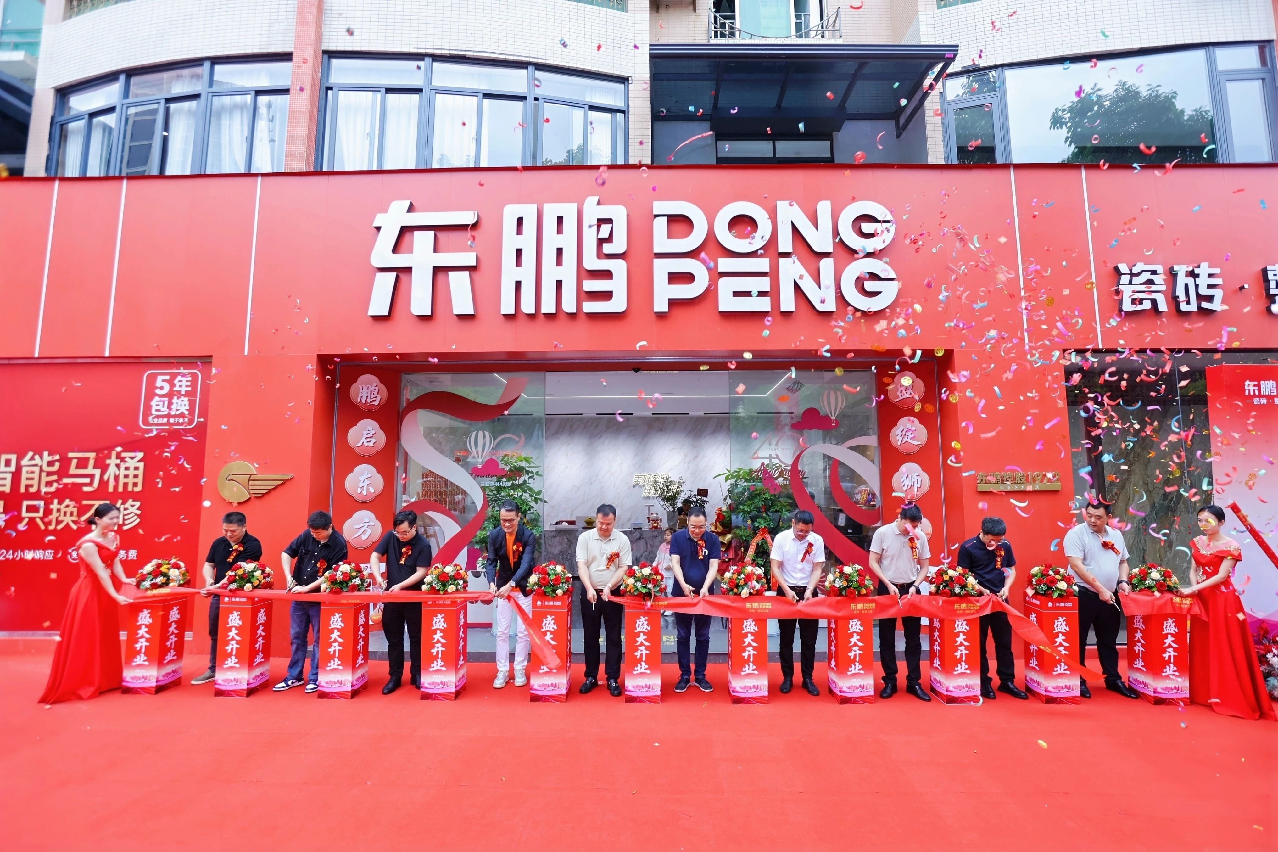 ���ʹ���(�й�)���޹�˾