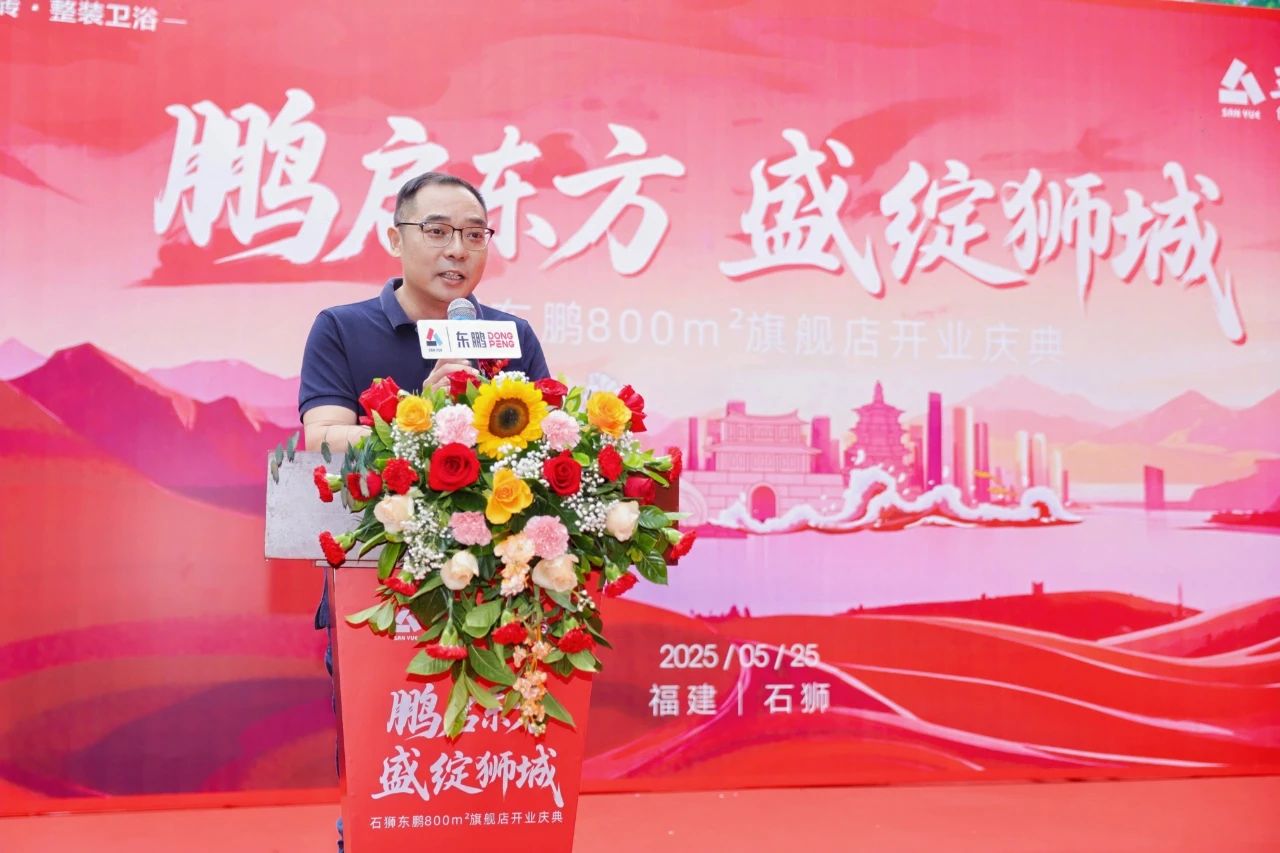 ���ʹ���(�й�)���޹�˾