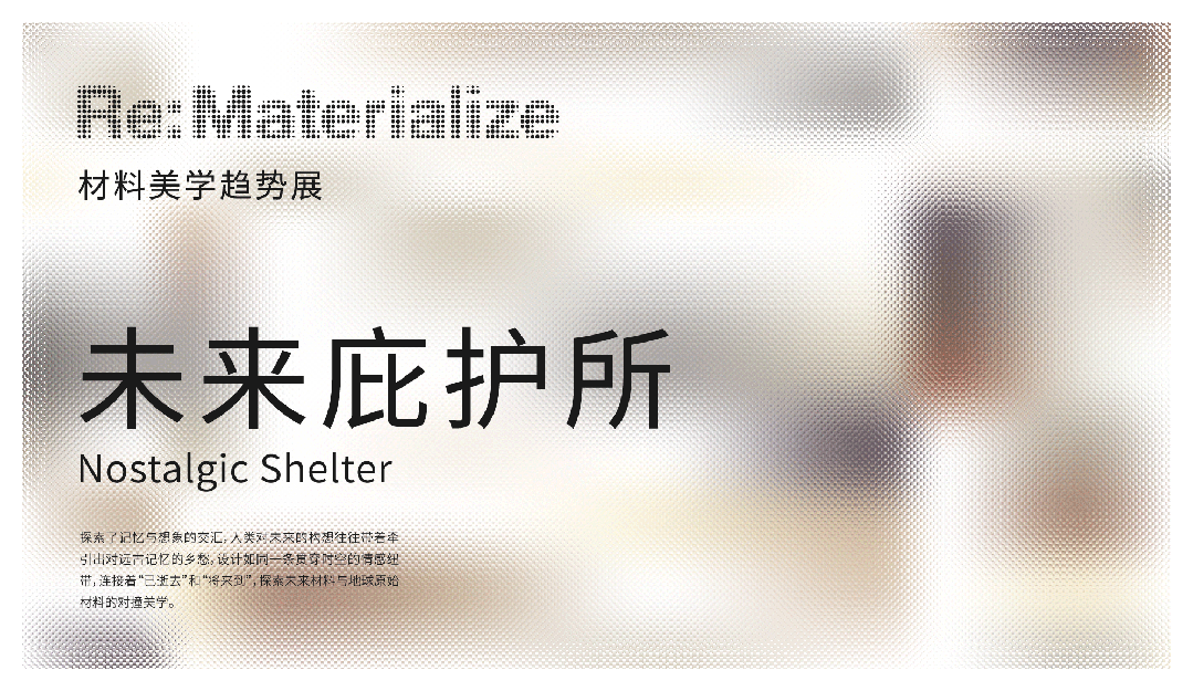 ���ʹ���(�й�)���޹�˾