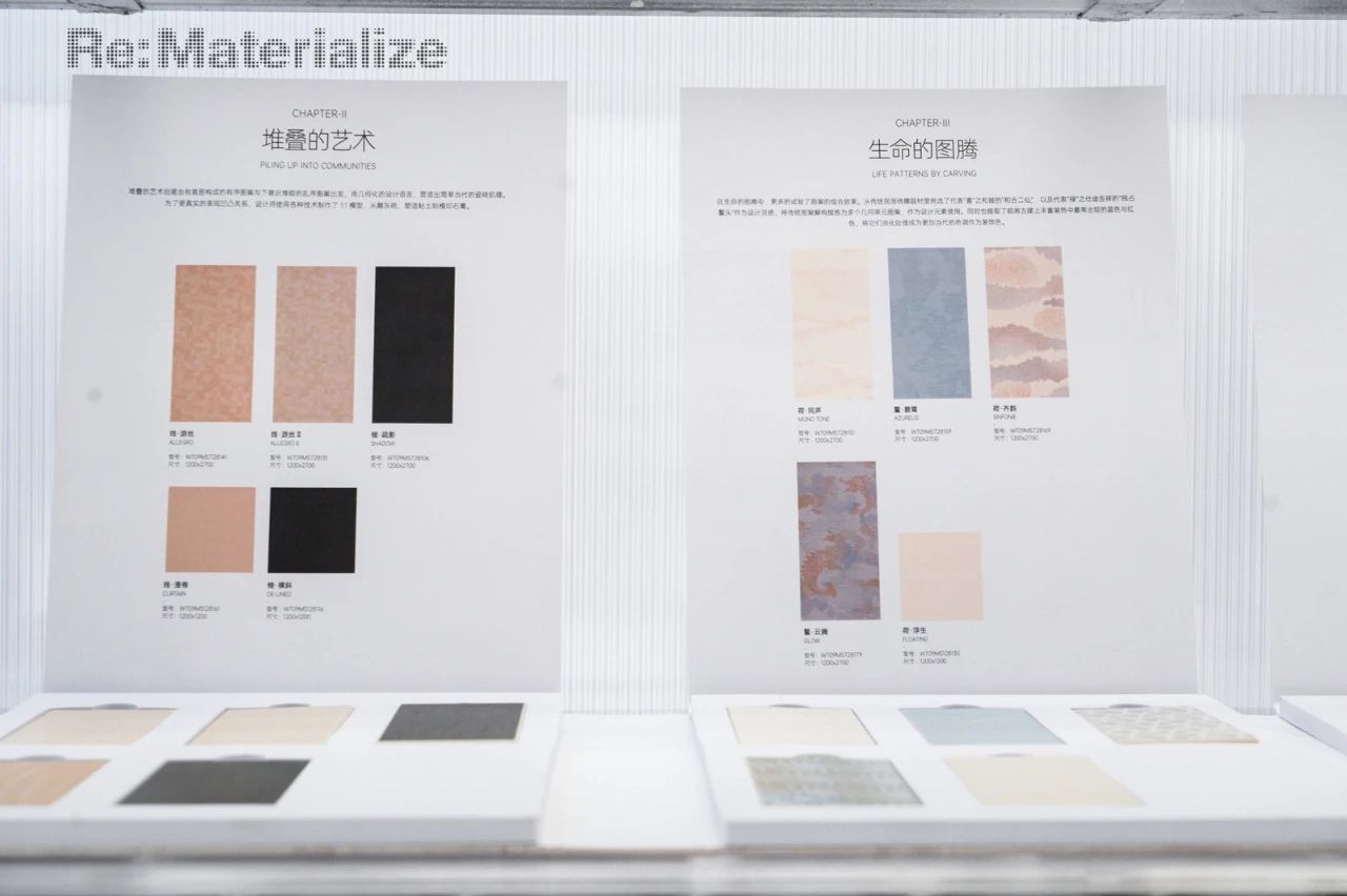 ���ʹ���(�й�)���޹�˾