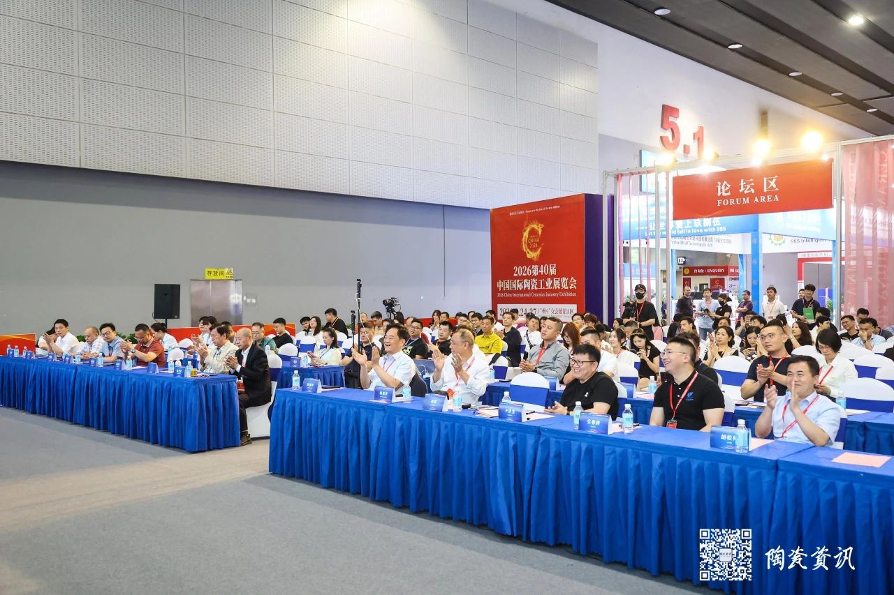 ���ʹ���(�й�)���޹�˾