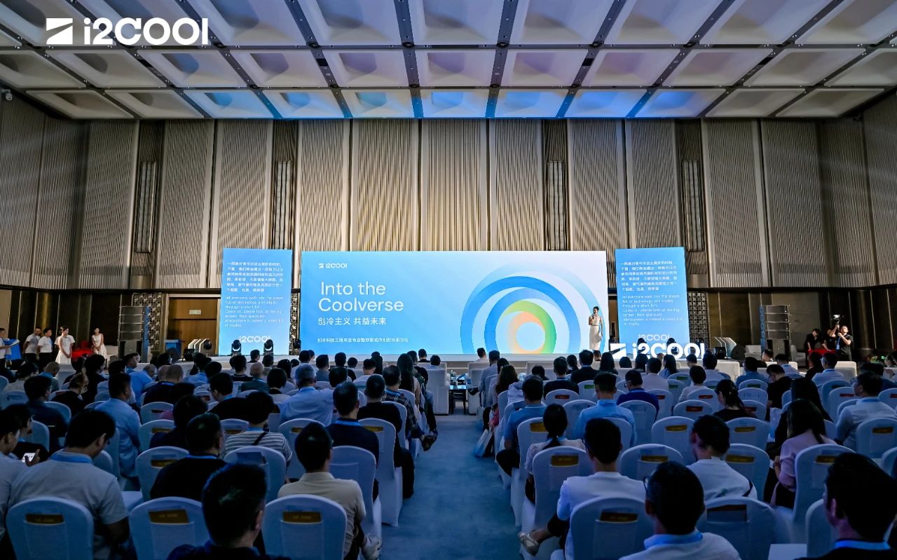 ���ʹ���(�й�)���޹�˾