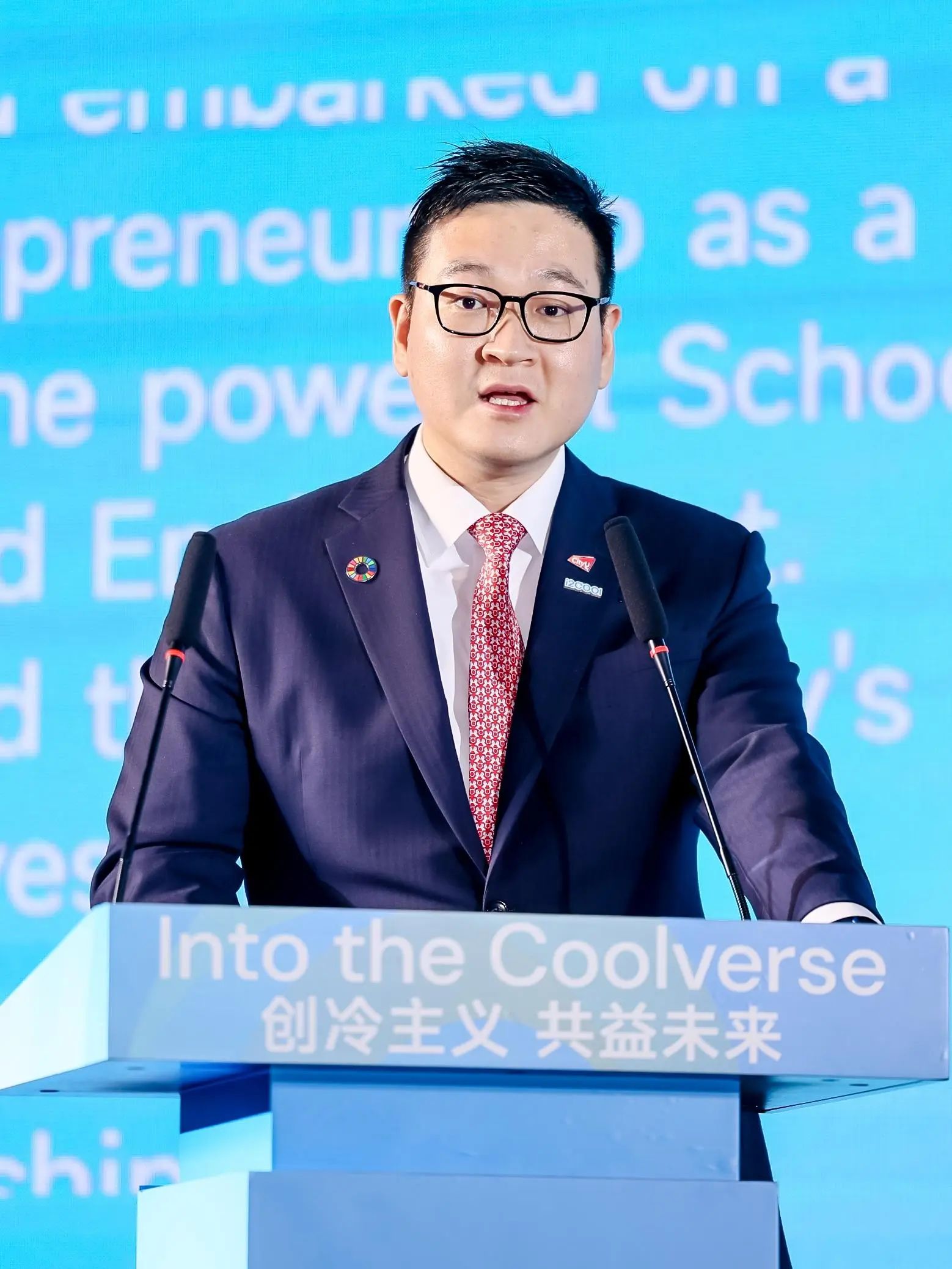 ���ʹ���(�й�)���޹�˾