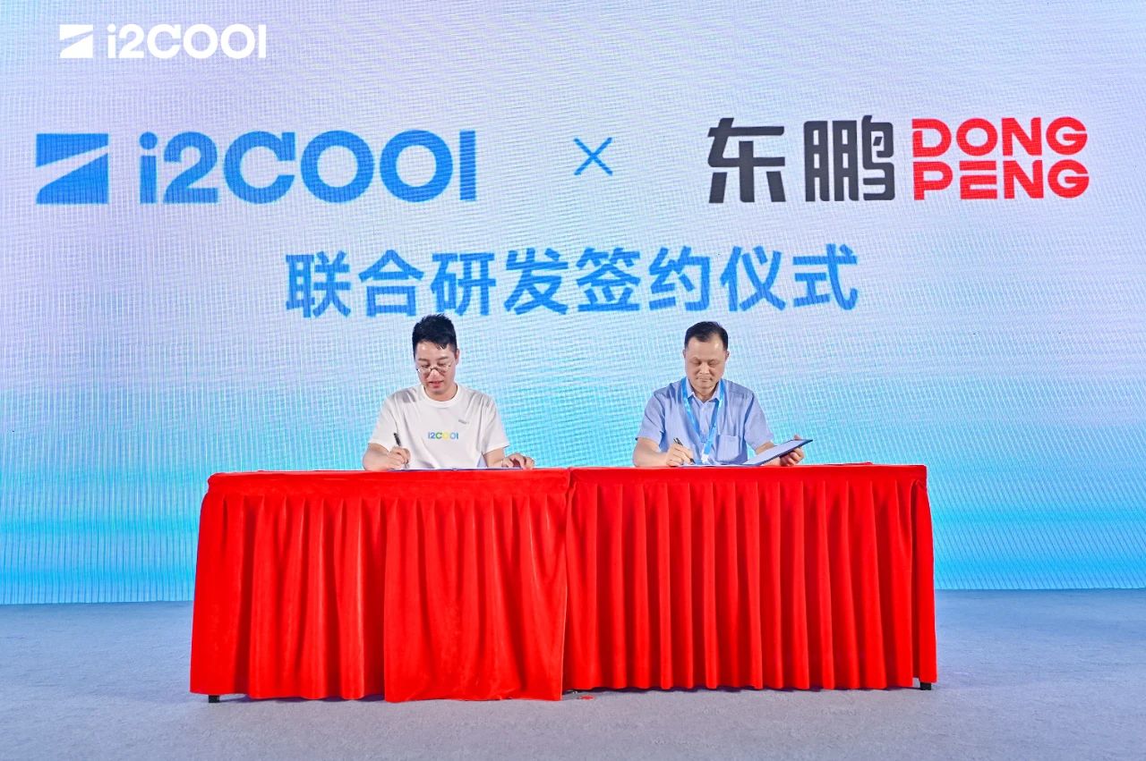 ���ʹ���(�й�)���޹�˾