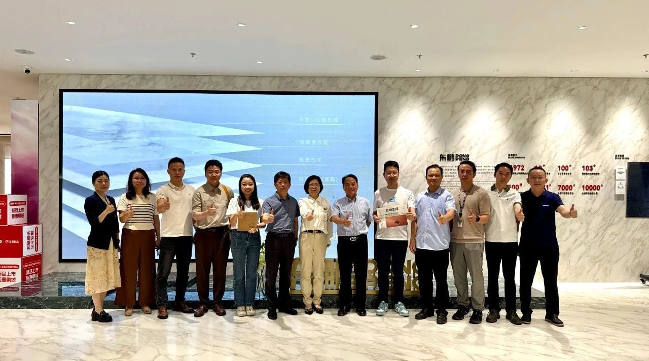 ���ʹ���(�й�)���޹�˾