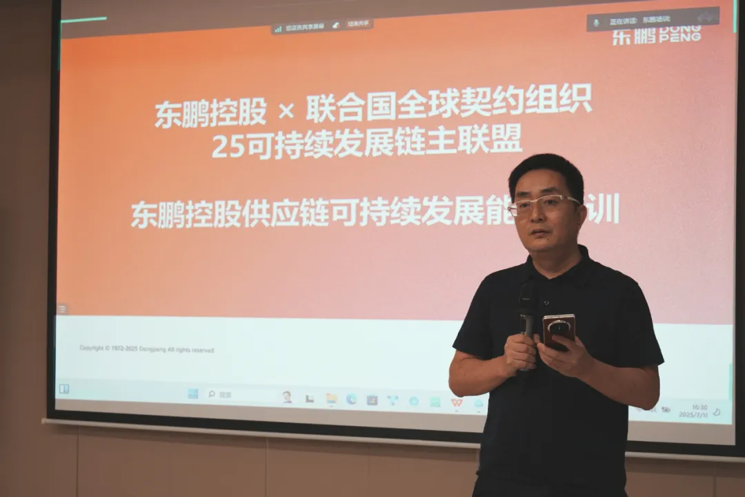 ���ʹ���(�й�)���޹�˾