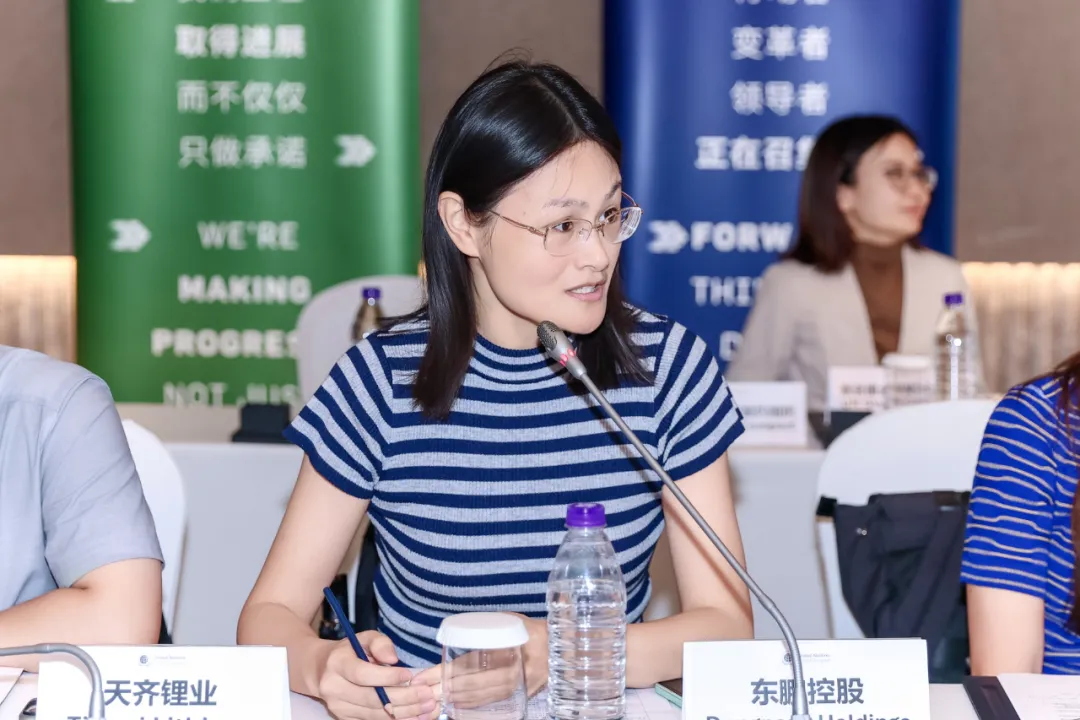 ���ʹ���(�й�)���޹�˾