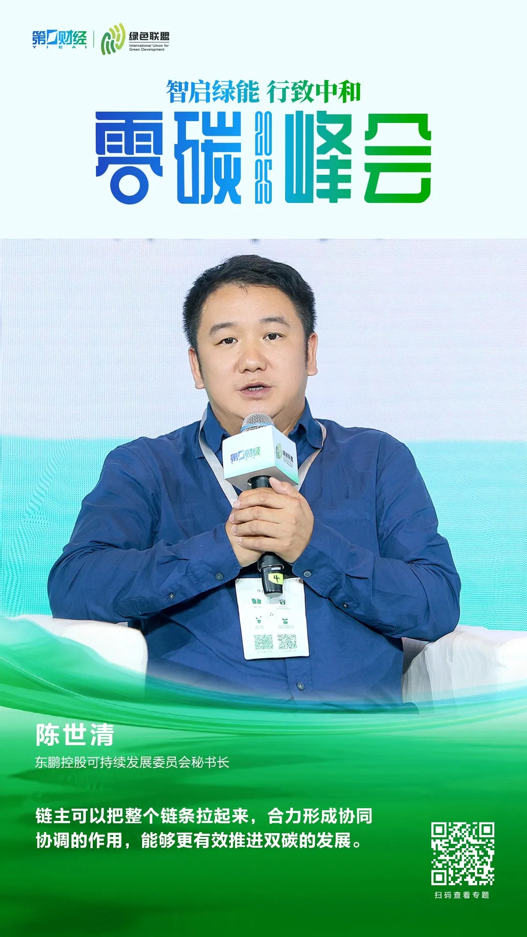 ÃÀ²Ê¹ú¼Ê(Öйú)ÓÐÏÞ¹«Ë¾