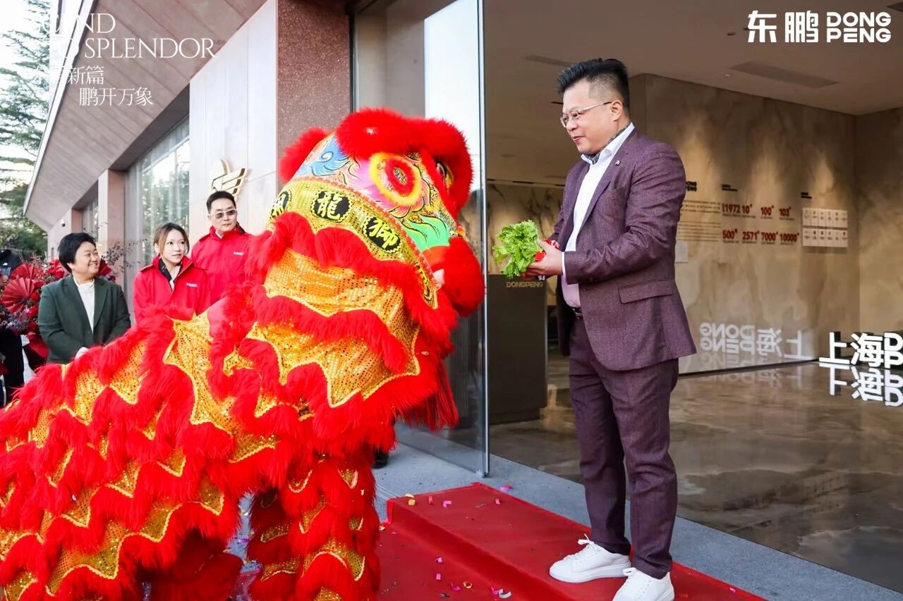 ÃÀ²Ê¹ú¼Ê(Öйú)ÓÐÏÞ¹«Ë¾