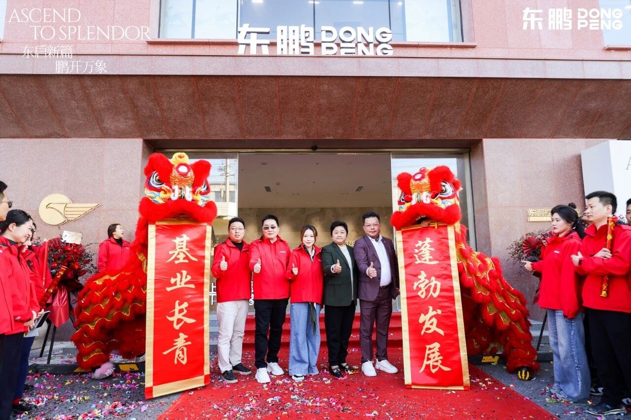 ÃÀ²Ê¹ú¼Ê(Öйú)ÓÐÏÞ¹«Ë¾