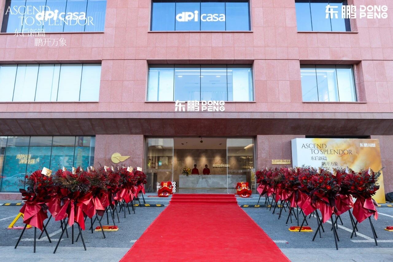 ÃÀ²Ê¹ú¼Ê(Öйú)ÓÐÏÞ¹«Ë¾