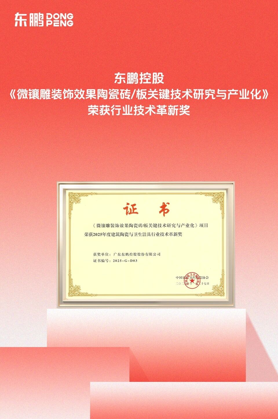 ÃÀ²Ê¹ú¼Ê(Öйú)ÓÐÏÞ¹«Ë¾