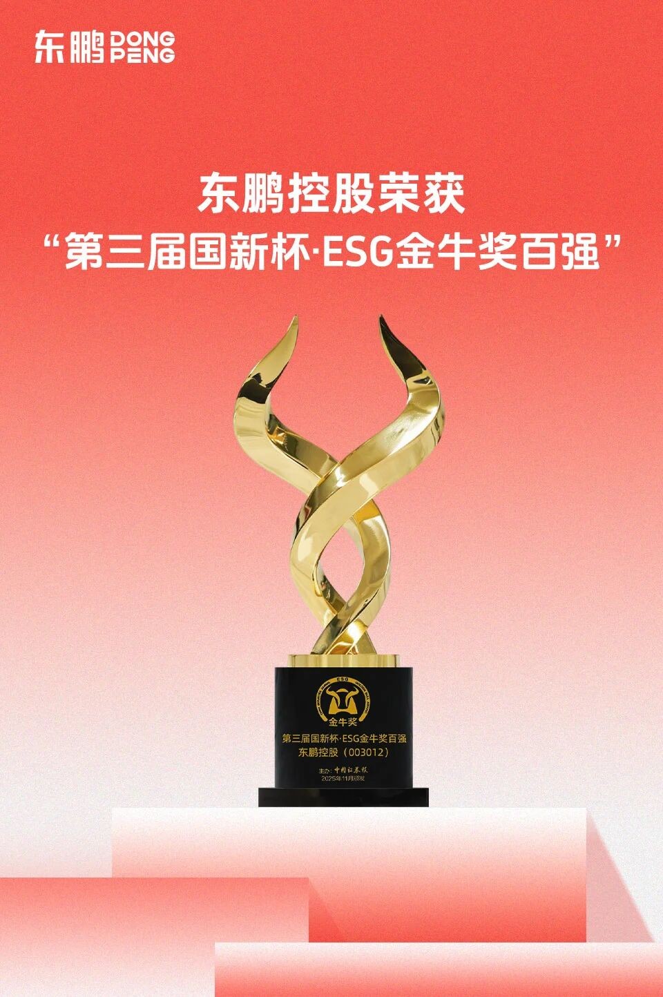 ÃÀ²Ê¹ú¼Ê(Öйú)ÓÐÏÞ¹«Ë¾