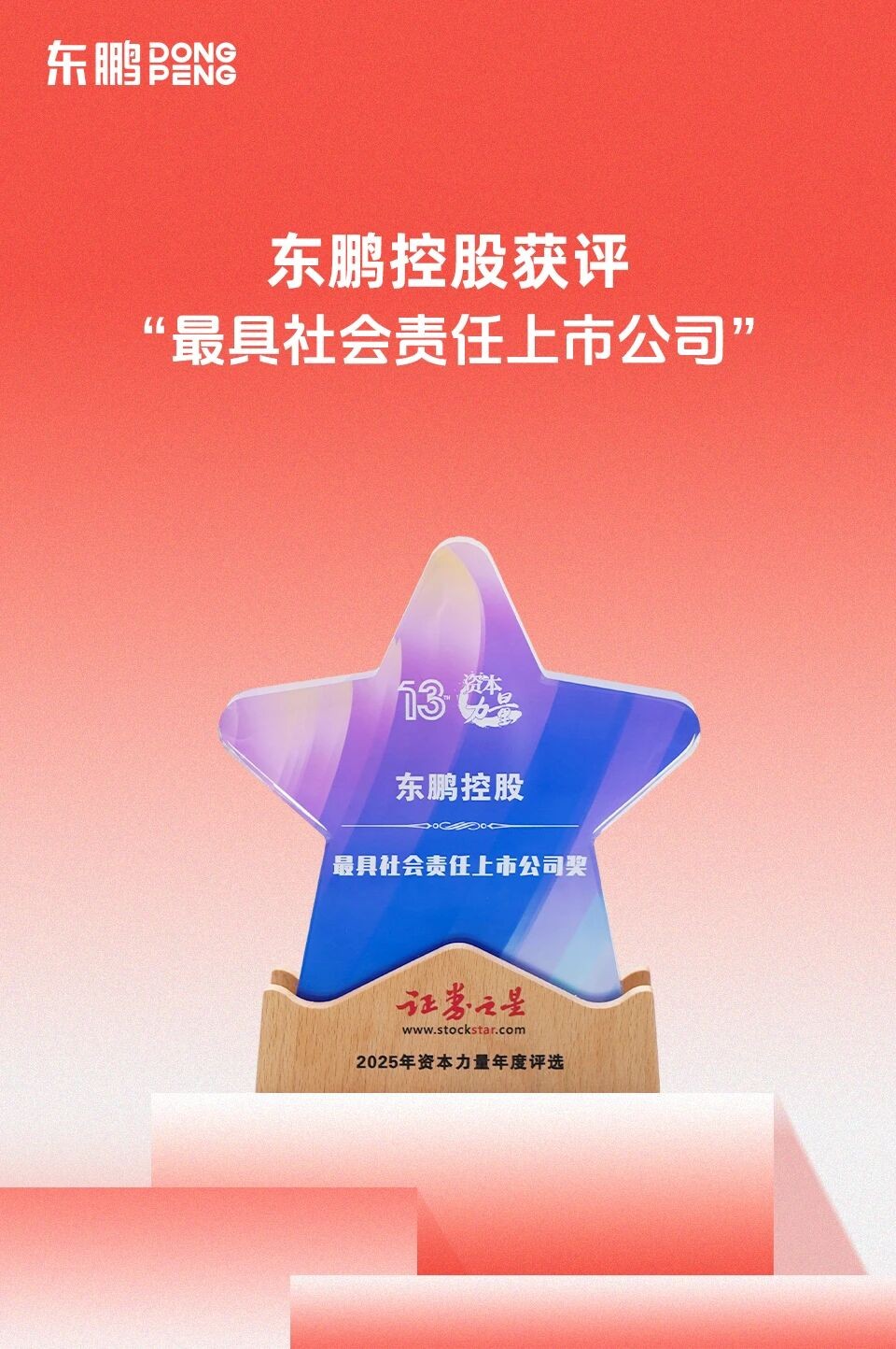 ÃÀ²Ê¹ú¼Ê(Öйú)ÓÐÏÞ¹«Ë¾