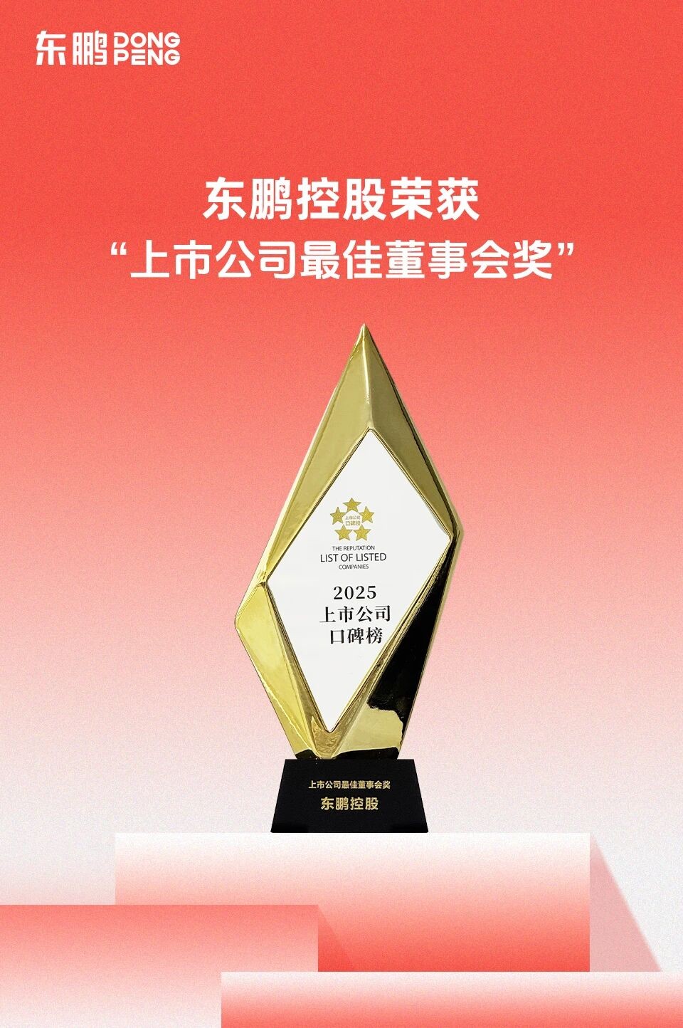 ÃÀ²Ê¹ú¼Ê(Öйú)ÓÐÏÞ¹«Ë¾