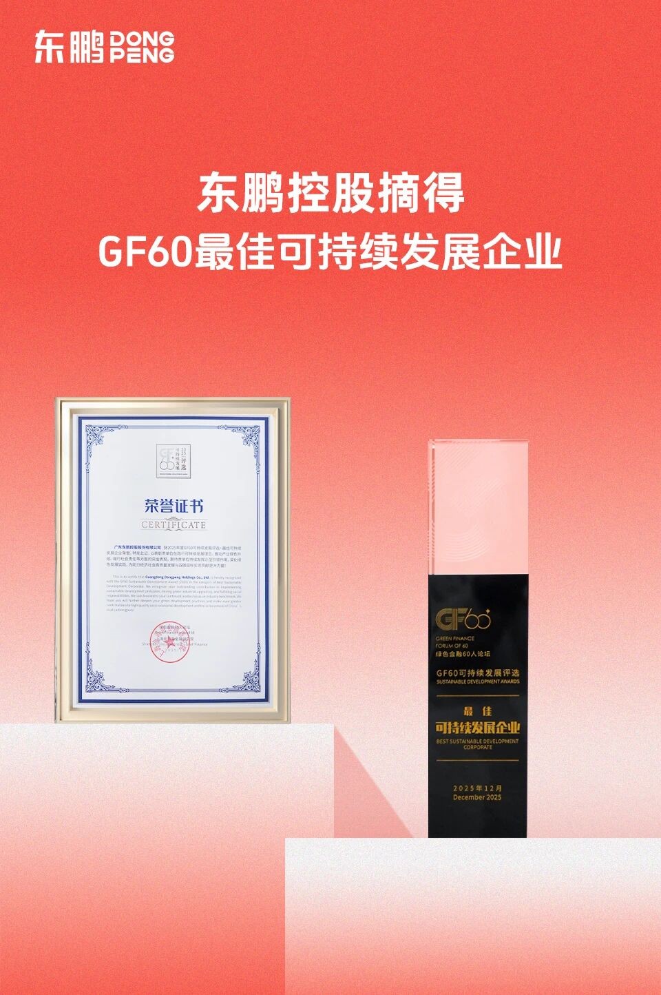 ÃÀ²Ê¹ú¼Ê(Öйú)ÓÐÏÞ¹«Ë¾