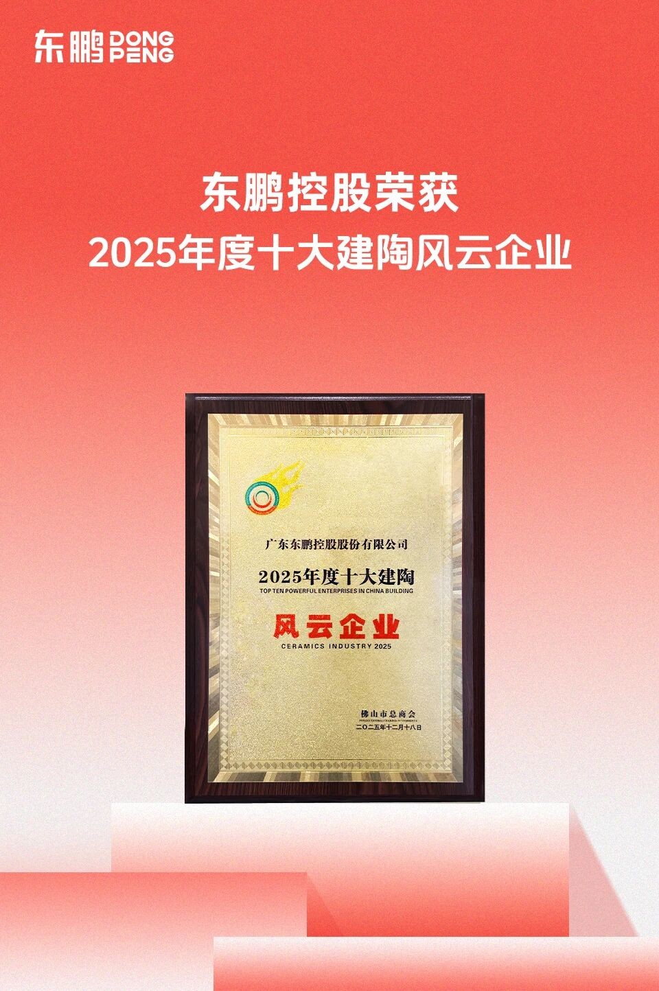 ÃÀ²Ê¹ú¼Ê(Öйú)ÓÐÏÞ¹«Ë¾