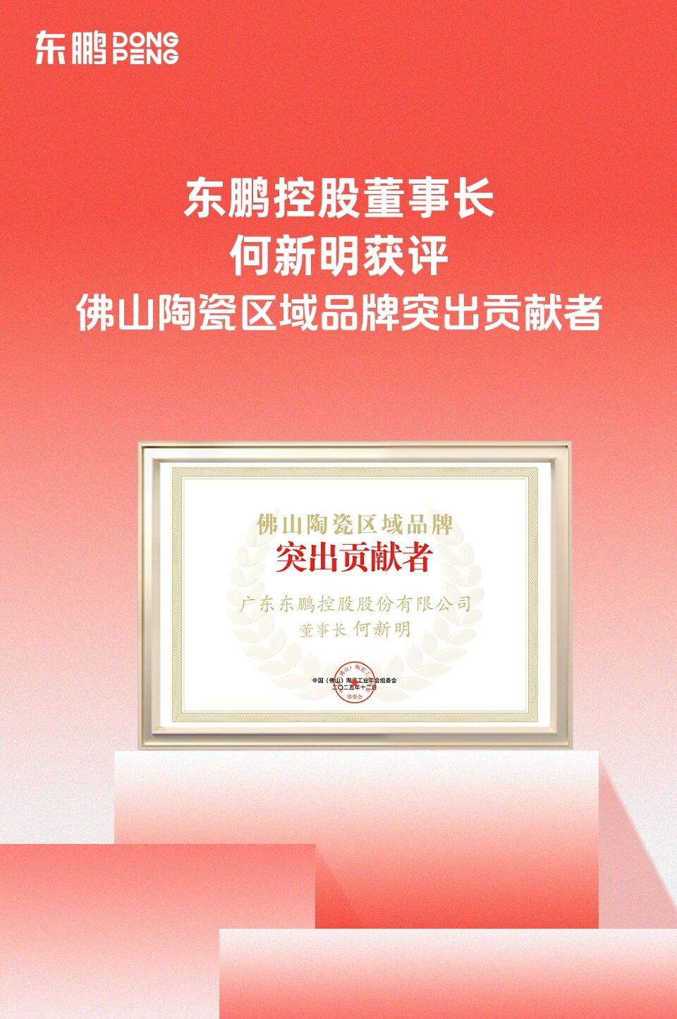 ÃÀ²Ê¹ú¼Ê(Öйú)ÓÐÏÞ¹«Ë¾