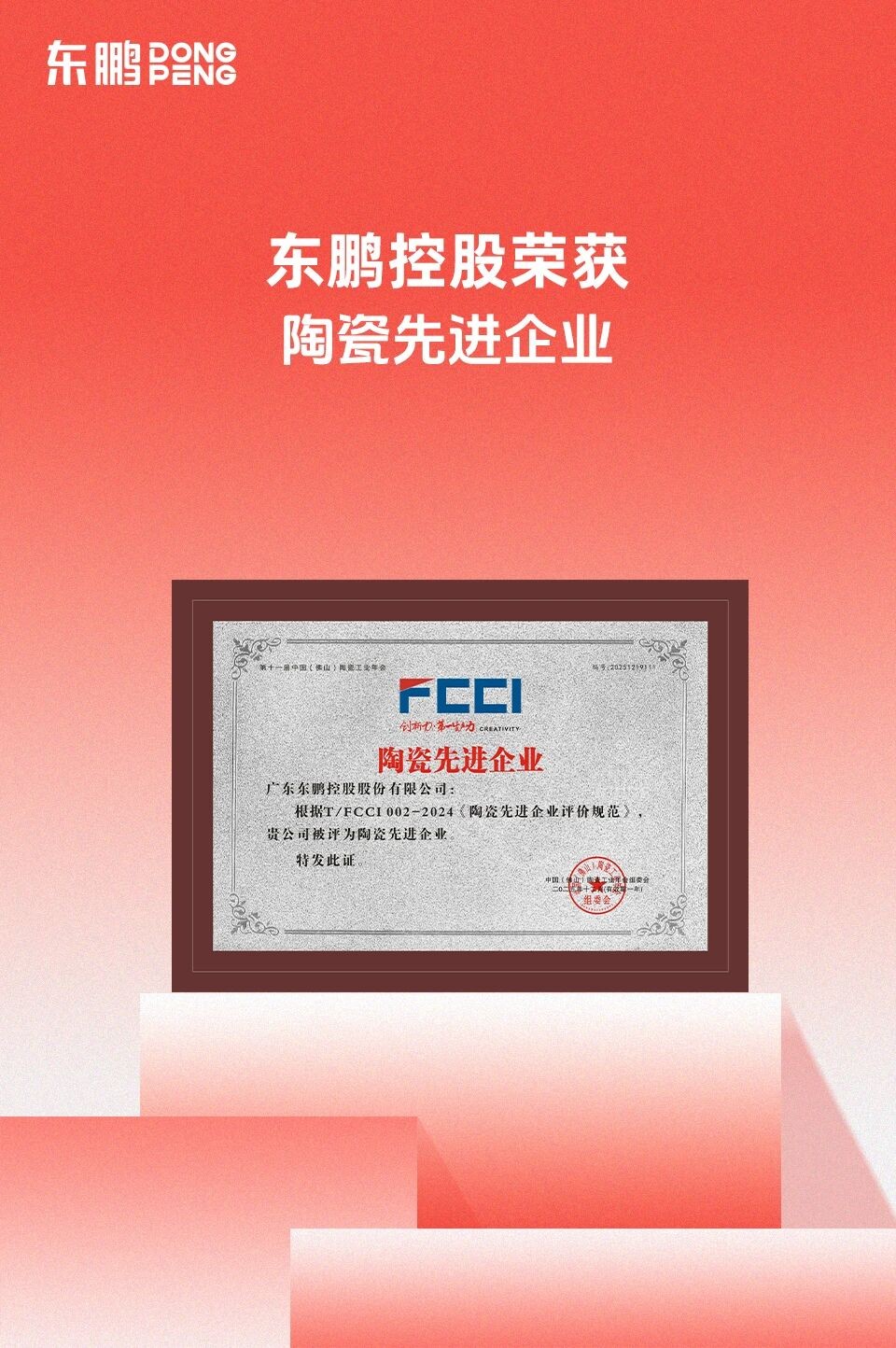 ÃÀ²Ê¹ú¼Ê(Öйú)ÓÐÏÞ¹«Ë¾