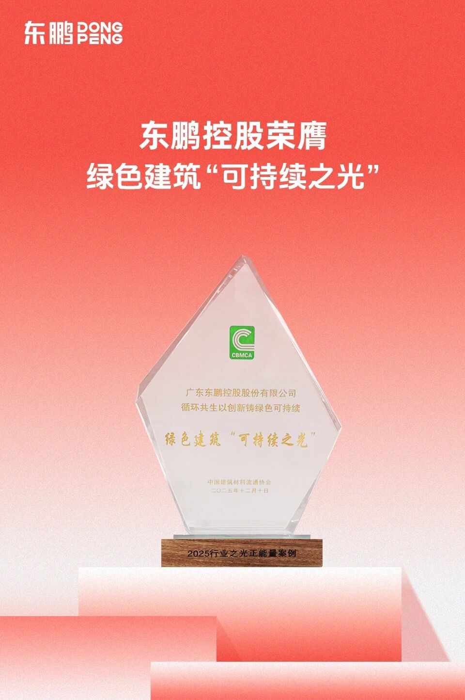 ���ʹ���(�й�)���޹�˾