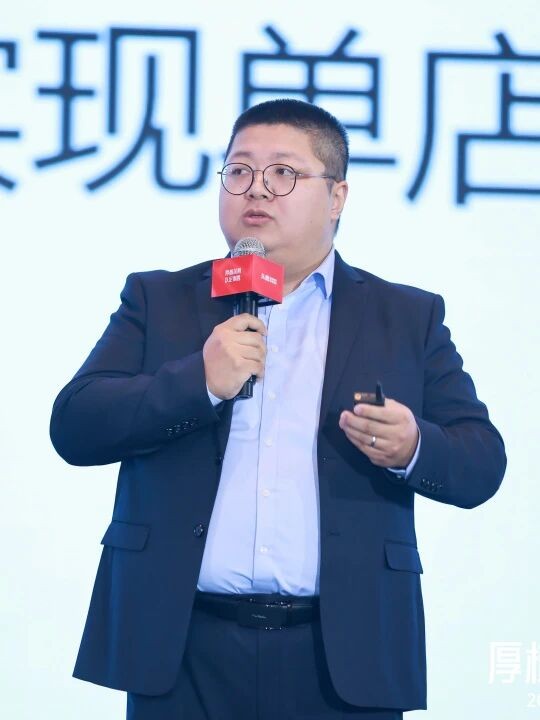 ÃÀ²Ê¹ú¼Ê(Öйú)ÓÐÏÞ¹«Ë¾