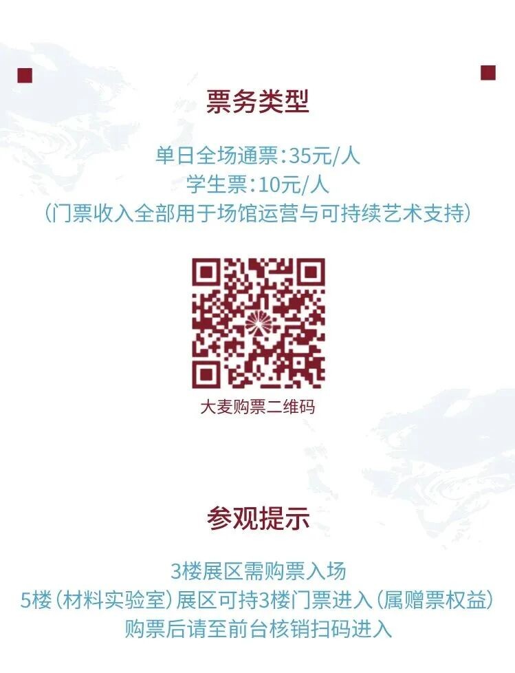 ÃÀ²Ê¹ú¼Ê(Öйú)ÓÐÏÞ¹«Ë¾